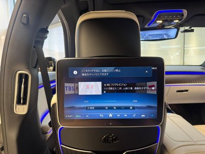 2024 Mercedes-BENZ S-CLASS MAYBACH 缩略图 57