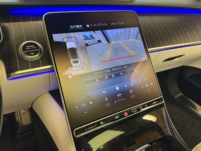 2024 Mercedes-BENZ S-CLASS MAYBACH 缩略图 54