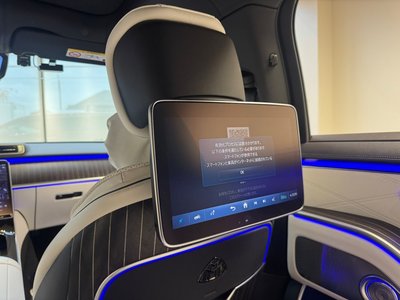 2024 Mercedes-BENZ S-CLASS MAYBACH 缩略图 58