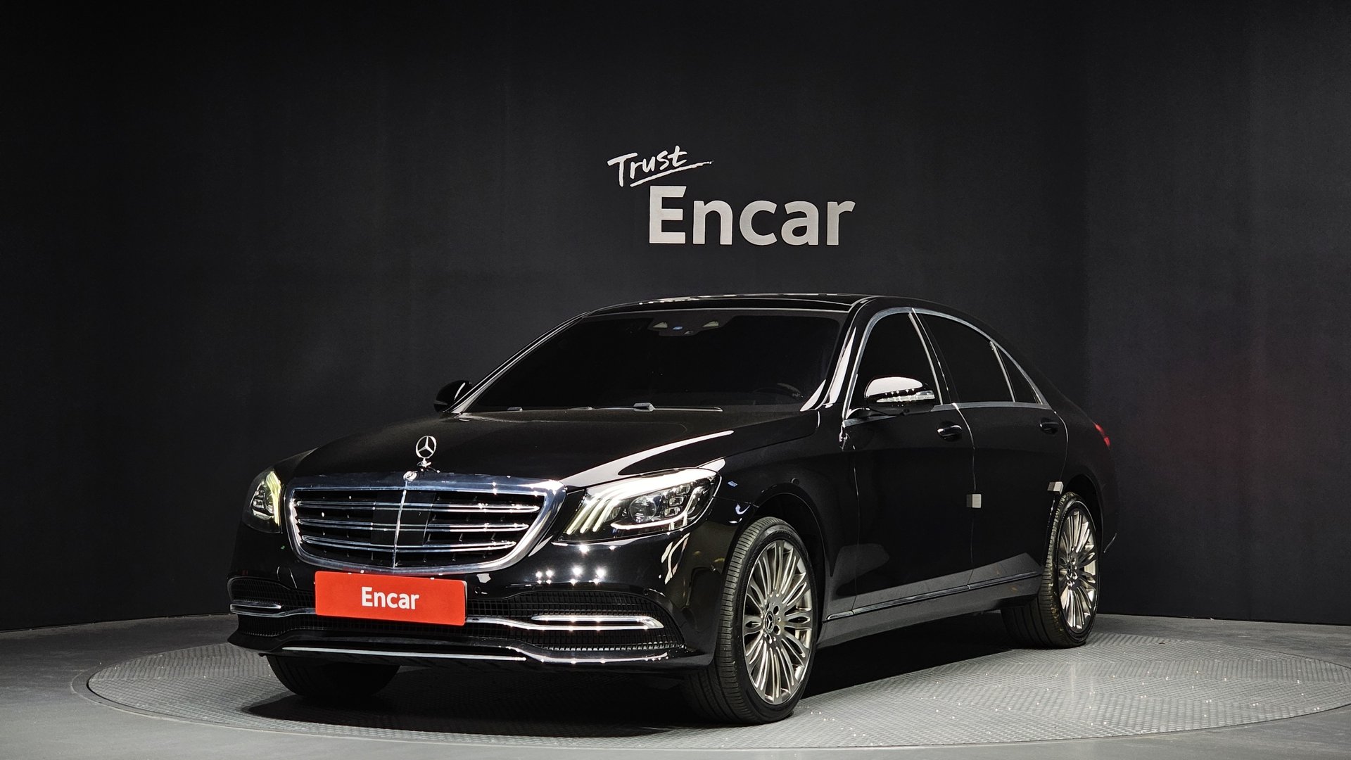 MERCEDES-BENZ S-CLASS - View 1