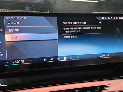 2025 BMW 5 SERIES 缩略图 17