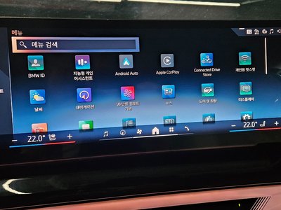 2025 BMW 5 SERIES 缩略图 16