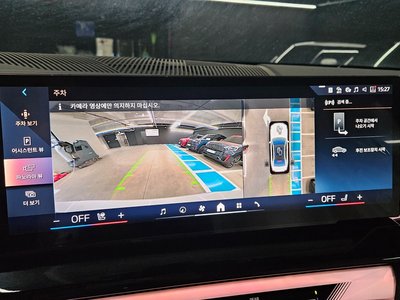 2025 BMW 5 SERIES 缩略图 19
