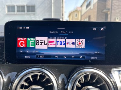 MERCEDES-BENZ GLB-CLASS - 8