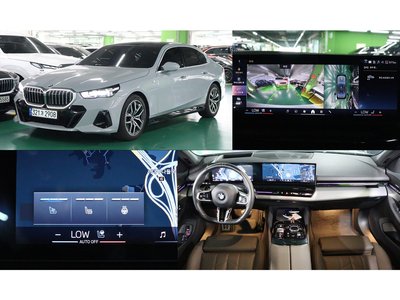 2024 BMW 5 SERIES photo 1