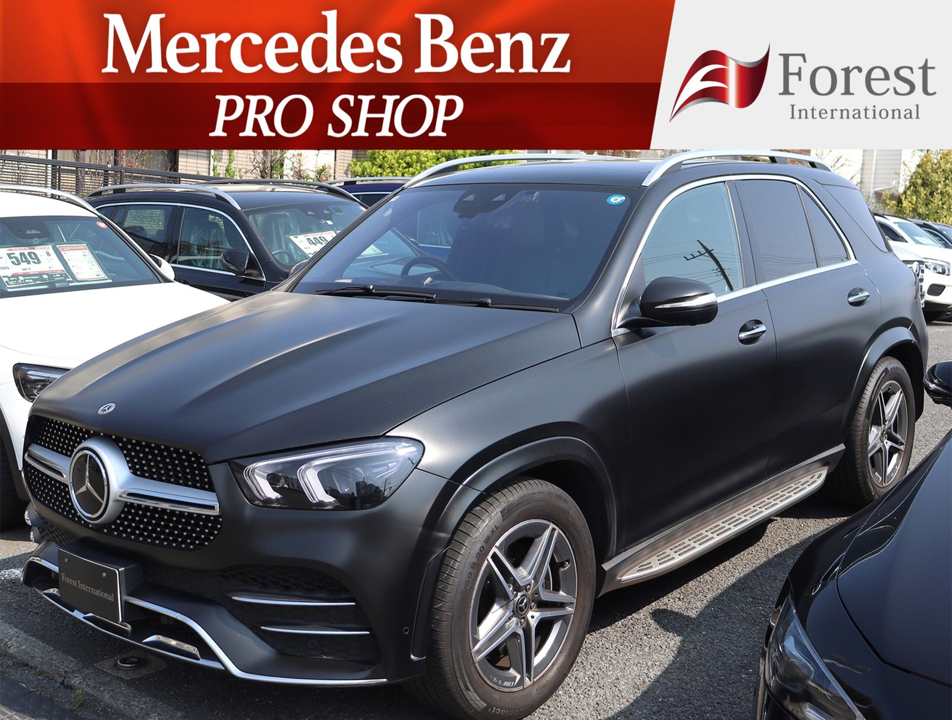 MERCEDES-BENZ GLE - View 1