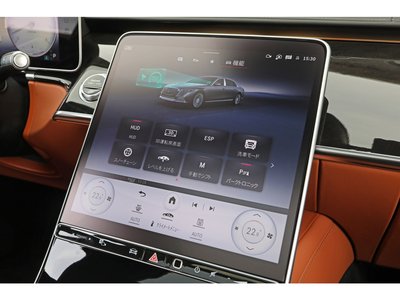 2024 Mercedes-BENZ S-CLASS MAYBACH — миниатюра 64