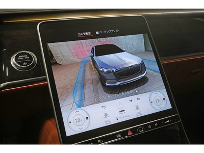 2024 Mercedes-BENZ S-CLASS MAYBACH — миниатюра 65