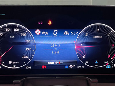2022 Mercedes-BENZ S-CLASS 照片 6