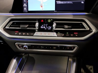 2023 BMW X6 缩略图 57