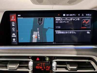 2023 BMW X6 缩略图 58