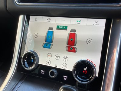 LAND ROVER RANGE ROVER SPORT - 3