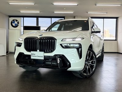 BMW X7 - 1