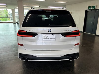 BMW X7 - 10