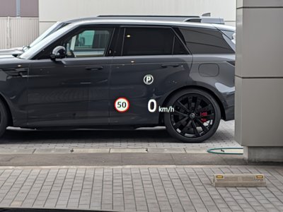 2025 LAND Rover RANGE ROVER thumbnail 24