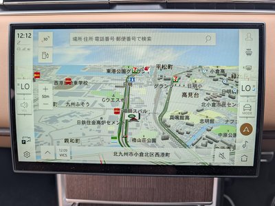 2025 LAND Rover RANGE ROVER thumbnail 53