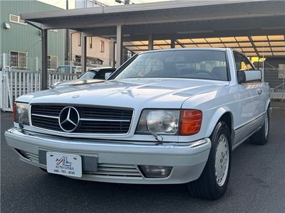 MERCEDES-BENZ S-CLASS - 5
