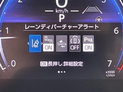 2026 Toyota LAND CRUISER 250 照片 7