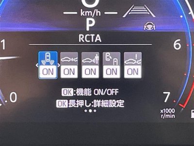 2026 Toyota LAND CRUISER 250 照片 8
