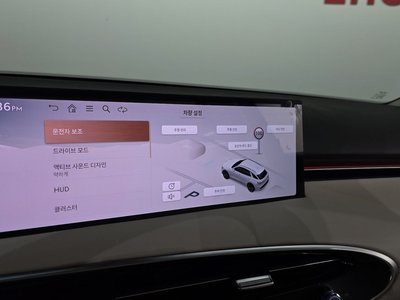 2024 Genesis GV70 thumbnail 20