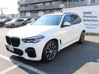 2023 BMW X5 thumbnail 11
