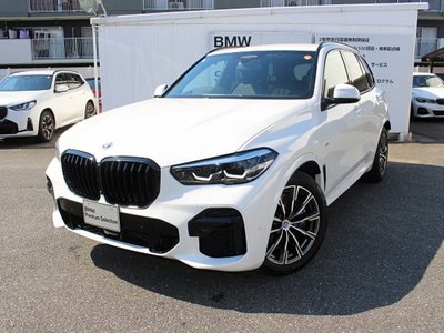2023 BMW X5 photo 1