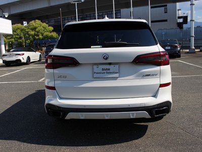 2023 BMW X5 photo 8