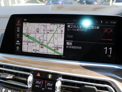 2023 BMW X5 thumbnail 38