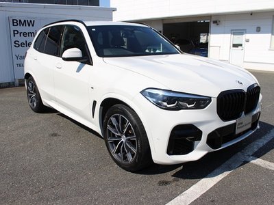 2023 BMW X5 photo 5
