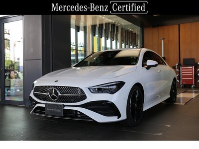 صورة 1 لـ 2025 Mercedes-BENZ CLA