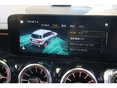 2021 Mercedes-BENZ GLB — миниатюра 12