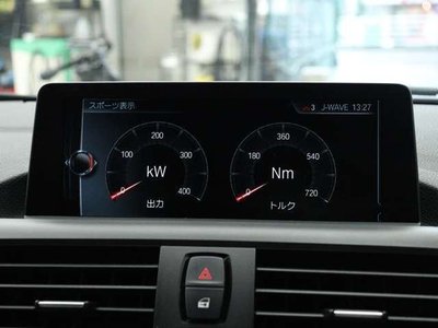 2017 BMW M2 COUPE thumbnail 46