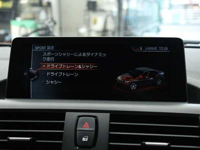 2017 BMW M2 COUPE thumbnail 11