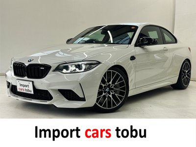 2021 BMW M2 COMPETITION — фото 1