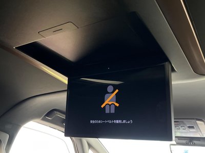 صورة 6 لـ 2025 Toyota VELLFIRE