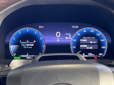 صورة مصغرة 71 لـ 2025 Toyota VELLFIRE