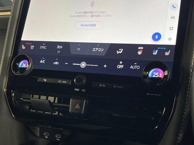 صورة مصغرة 59 لـ 2025 Toyota VELLFIRE