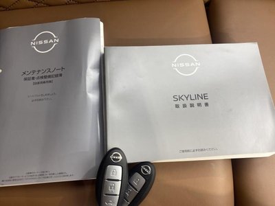 2023 Nissan SKYLINE thumbnail 34