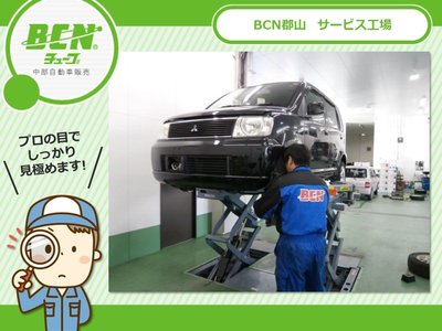 صورة مصغرة 44 لـ 2021 TOYOTA ALPHARD