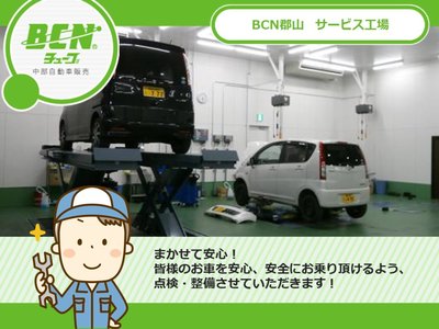 صورة مصغرة 43 لـ 2021 TOYOTA ALPHARD