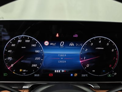 2021 Mercedes-BENZ S-CLASS photo 8