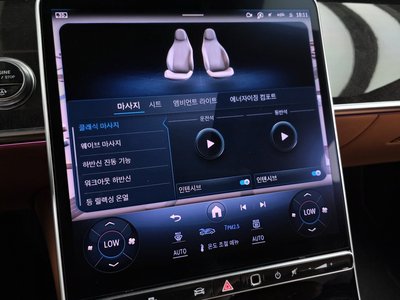 صورة مصغرة 16 لـ 2021 Mercedes-BENZ S-CLASS