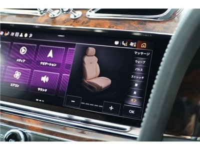 2021 Bentley BENTAYGA — миниатюра 48