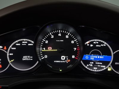 2023 Porsche CAYENNE — миниатюра 12