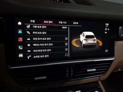 2023 Porsche CAYENNE — миниатюра 24