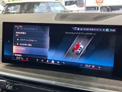 2023 BMW X6 缩略图 46