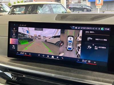 2023 BMW X6 缩略图 41