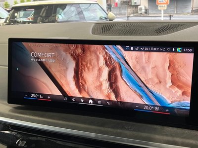 2023 BMW X6 缩略图 49