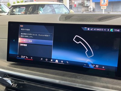 2023 BMW X6 缩略图 39