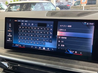 2023 BMW X6 缩略图 37
